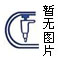 一分鐘為你解讀萬格士擠壓機(jī)如何搶跑汽車型材新賽道？