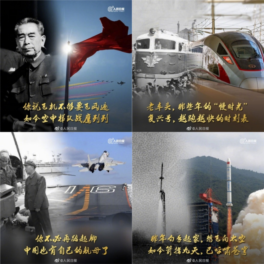 能給你驚喜的不只祖國(guó)變化， 還有萬格士的單支短棒加熱爐