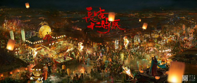 我們，都在盡力做自己的事